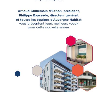 Meilleurs Voeux 2026